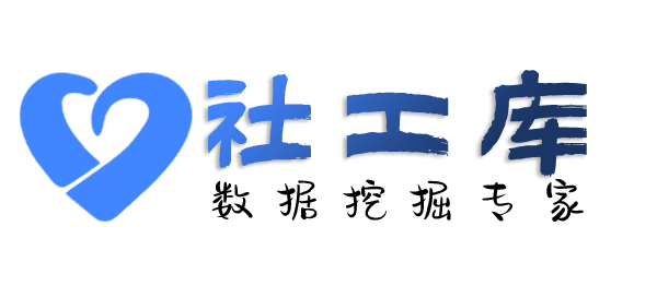 完全正确通过微信收款码反查个人实名认证信息